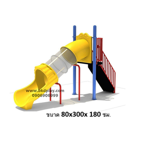 สไลเดอร์ท่อพร้อมโครง สไลเดอร์อุโมงค์สูง80 เครื่องเล่นสนามเหล็ก เครื่องเล่นสนามกลางแจ้ง ผลิตในไทย