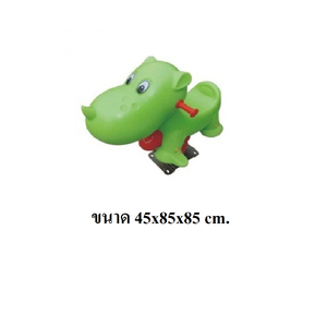 โยกเยกสปริง,สปริงโยกเยก แรดสปริง, สินค้าพร้อมส่ง ,เครื่องเล่นสนามกลางแจ้ง