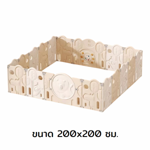 คอกกั้นเด็ก, สิงโตสีนวล , แป้นบาส, รั้วกั้นเด็ก, พลาสติก สีพาสเทล มีประตูปิดเปิด, บ่อบอล สินค้าพร้อมส่ง คิดค่าส่งตามจริง