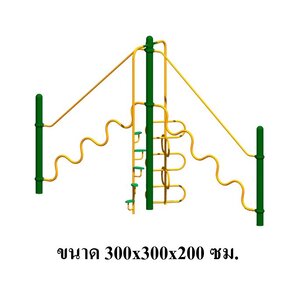 ปีนป่ายสะพานทรงตัว ชุดL, เครื่องเล่นสนาม กลางแจ้ง เหล็ก, ปีนป่าย ตั้งพื้น OutdoorPlayground, ราคาโรงงานสินค้าสั่งทำ 10-20 วัน