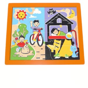 ภาพตัดต่อ กลางวันกลางคืน , ของเล่นไม้, ของเล่นเสริมพัฒนาการ, ของเล่นเด็กอนุบาล, สื่อการสอนเด็กอนุบาล