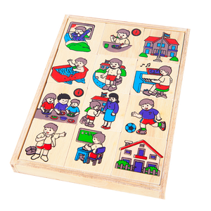 ของเล่น, ของเล่นเด็ก, จิ๊กซอว์, ตัวต่อ, เกมกิจวัตรบ้าน-โรงเรียน , ของเล่นไม้, ของเล่นเสริมพัฒนาการ, ของเล่นเด็กอนุบาล, สื่อการสอนเด็กอนุบาล