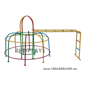 เครื่องเล่นสนามกลางแจ้งเหล็กชุดปีนป่าย โดมกลม บาร์ไต่ 2 ชั้น Outdoor Playground, ราคาโรงงาน สินค้าสั่งผลิต 10-20 วัน