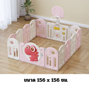 คอกกั้นเด็ก, รั้วกั้นเด็ก, มังกรน่ารัก,แป้นบาส, พับได้ พลาสติก,บ่อบอล สินค้าพร้อมส่ง