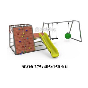 เครื่องเล่นสนามไม้+โครงสแตนเลส เกรด304 ปีนตาข่าย สไลเดอร์ ไต่หน้าผา ชิงช้า ห่วงโหน รุ่น BKDPLAY-S-26 ไม้เนื้อแข็ง ผลิตในไทย ใช้สแตนเลสไม่เป็นสนิม เครื่องเล่นสนามกลางแจ้ง เครื่องเล่นสนามไม้ ปีนป่าย กายภาพบำบัด