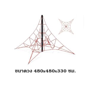 เครื่องเล่นสนามชุดใยแมงมุมปีนป่ายพีระมิด, ปีนป่ายเชือกสลิงลวด ของเล่นสนาม outdoorplayground