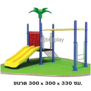 เครื่องเล่นสนามกลางแจ้ง ชุดเครื่องเล่นเด็ก BB-13 มี 1 รางสไลเดอร์ ราง มีปีนป่ายเชือก และบาร์โหน 1 ชุด,ครุภัณฑ์สนามเด็กเล่น,งบสพฐ,outdoor Playground,ผลิตในไทย