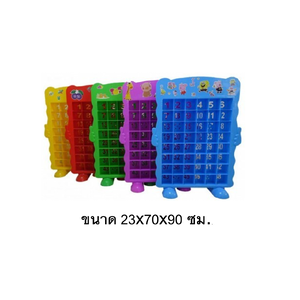 ชั้นวางแก้วน้ำฉลุตัวเลข48ช่อง,ชั้นวางแก้ว,เฟอร์นิเจอร์เด็ก,ชั้นวางแก้ว48ช่อง เฟอร์นิเจอร์เด็ก พร้อมส่งในไทย