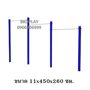 เครื่องออกกำลังกายกลางแจ้ง ชุดอุปกรณ์ บริหารแขน หน้าอก หัวไหล่ แบบบาร์โหน 3 ระดับ ลานกีฬา อเนกประสงค์ สนามกีฬา สำหรับผู้ใหญ่ เด็กโตเล่นได้ เพิ่มความสูง