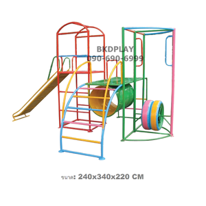 ชุดรวมB เครื่องเล่นสนามกลางแจ้ง ,เครื่องเล่นสนามเหล็ก สไลเดอร์ อุโมงค์ บาร์โหน ปีนป่าย OutdoorPlayground,ผลิตเครื่องเล่นสนาม,เครื่องเล่นในสนามเด็กเล่น,เครื่องเล่นงบสพฐ.,ประชารัฐ, ราคาโรงงาน