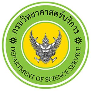 แนวข้อสอบ กรมวิทยาศาสตร์บริการ