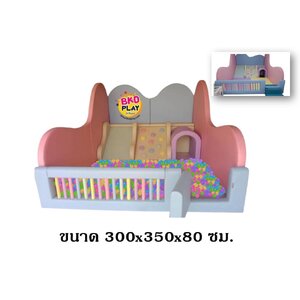 บ้านบอลคลื่นหรรษาพร้อมปีนป่ายอุโมงค์ แถมลูกบอล1500ลูก, มีผนังกันกระแทก kidszone ,สวนสนุกในร่ม ,เบาะหนังนุ่มนิ่ม softplay, indoor playground ,รับสั่งทำบ่อบอล ผลิตห้องบอลเด็ก ตามขนาด