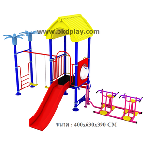 ชุดหอสไลด์80 +บิดเอวบัดดี้ +ชิงช้า 2 ที่นั่ง เครื่องเล่นสนามกลางแจ้ง เหล็ก ของเล่น สั่งทำ 15-20 วัน