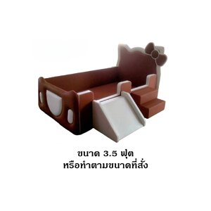 เตียงลายการ์ตูนบันไดสไลเดอร์ คอกกั้นเด็กนุ่มนิ่ม, บ่อบอลเด็ก, คอกกั้นเด็ก ,เบาะหนังนุ่มนิ่ม softplay, indoor playground kidszone สวนสนุกในร่ม รับสั่งทำ บ่อบอล ห้องบอล ตามขนาด