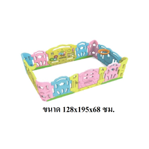 คอกกั้นเด็ก, รั้วกั้นเด็ก, บ่อบอล พลาสติก พร้อมส่ง