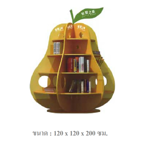 ชั้นวางของลูกแพร,ชั้นไม้,ชั้นเก็บของรอบด้าน, ชั้นไม้เรียงลำดับ 4 ชั้น,เฟอร์นิเจอร์เด็ก,สินค้า pre-order รอ 30- 45 วัน