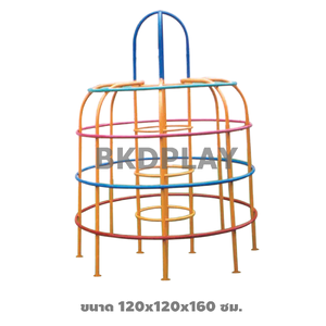 เครื่องเล่นสนาม กลางแจ้ง เหล็ก ชุดอุปกรณ์ โดมกลม Outdoor Playground, ราคาโรงงาน สินค้าสั่งผลิต 10-20 วัน