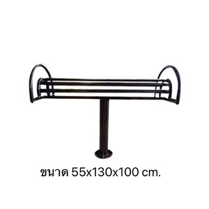 เครื่องออกกำลังกาย กลางแจ้ง ชุดบริหาร ช่วงไหล่ แขน หลัง อุปกรณ์ยืดหลัง ลานกีฬา อเนกประสงค์ สนามกีฬา งานนำเข้าสำเร็จรูป พร้อมส่ง เป็นสีตามแบบเท่านั้น