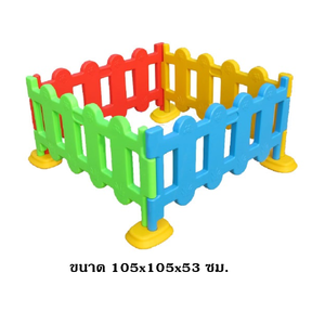 รั้วกั้นเด็ก , คอกกั้นเด็ก, เว้นระยะห่าง แบ่งโซนพื้นที่ บ่อบอล พร้อมส่ง