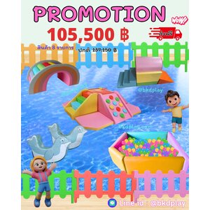 เครื่องเล่นสนามในร่มจัดเซ็ทนุ่มนิ่ม ราคาโปรโมชั่น 105,500 บาท ,สนามเด็กเล่นราคาถูก,เครื่องเล่นสนามราคาถูก ,เครื่องเล่นสนามในร่ม, OutdoorPlayground ,IndoorPlayground,พร้อมส่ง