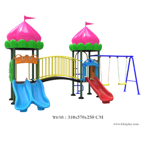 ชุดหอดอกบัว +ปีนป่าย +ชิงช้า 2 ที่นั่ง เครื่องเล่นสนาม กลางแจ้ง เหล็ก, สไลเดอร์,ของเล่น สั่งผลิต 10-20 วัน