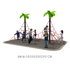 ปีนป่าย ใยแมงมุม 2 โดมพร้อมต้นไม้ , อุโมงค์เด็กเล่น, อุโมงค์เด็ก, อุโมงค์ ของเล่น, ของเล่นสนาม, สั่ง 30-45 วัน