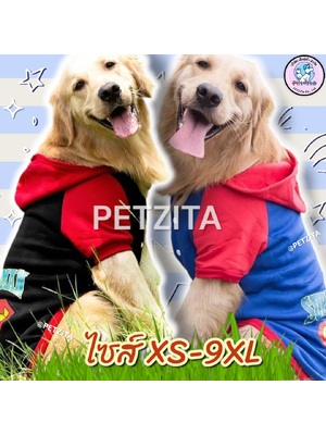🇹🇭พร้อมส่ง🇹🇭 XS-9XL เสื้อฮู้ดผ้าเนื้อนุ่ม ลายสุดเท่ห์ จร้า เสื้อสุนัข หมา แมว หมาใหญ่