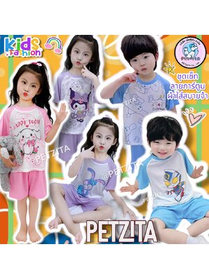 🇹🇭พร้อมส่ง🇹🇭 KIDS เสื้อผ้าแฟชั่นน่ารัก เด็กชาย เด็กหญิง ลายการ์ตูน ผ้าใส่สบายจ้า