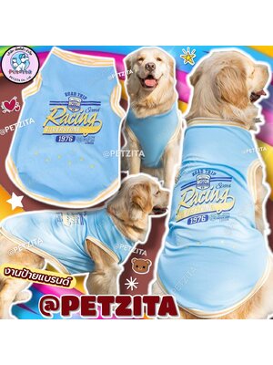 🇹🇭พร้อมส่ง🇹🇭 🎽⚡BIGSIZE เสื้อแขนกุดลายสปอร์ต SPORT สุดเท่ห์ - งานป้ายแบรนด์ for สุนัขพันธุ์กลาง หมาอ้วน หมาใหญ่ สำเนา