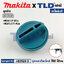 ลูกบิด ปรับกระแทก (แท้) สว่านโรตารี่ Makita มากีต้า รุ่น HR2611F, HR2611FT, HR2610 (451529-3) (อะไหล่แท้ 100%) CHANGE LEVER A