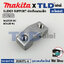 ประกับแกนชัก (เล็ก) (แท้) เลื่อยจิ๊กซอว์ Makita มากีต้า รุ่น M4302, B - Maktec มาคเทค รุ่น MT430 (318371-4) (อะไหล่แท้100%) SLIDER SUPPORT