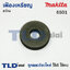 เฟืองเหรียญ Makita มากีต้า สว่าน รุ่น 6501 (ฟันเฟือง 55ฟัน) อะไหล่สว่าน
