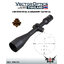 CONTINENTAL 5-30X56SFP TACTICAL