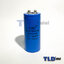 คาปาซิเตอร์สตาร์ท แคปสตาร์ท 200uF 450V. คาปาซิเตอร์ ยี่ห้อ LMG ขนาด 45x100mm. (กว้างxยาว) แบรนด์ชั้นนำส่งออกทั้วโลก