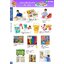 cattalog แคตตาล็อก ของเล่นเสริมทักษะ สินค้าแบรนด์ สื่อการสอน งานนำเข้า ของเล่นเสริมพัฒนาการ