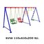 เครื่องเล่นสนามกลางแจ้ง เหล็ก ชุดชิงช้า 2 ที่นั่ง พร้อมห่วงโหนปีนป่าย Outdoor Playground, ราคาโรงงาน สั่งผลิต10-20วัน