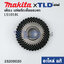 เฟือง (แท้) แท่นตัดองศา Makita มากีต้า รุ่น LS1018L #153 (23200020) (อะไหล่แท้100%) GEAR