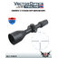 GRIZZLY 3-12X56E SFP RIFLESCOPE
