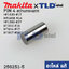 สลัก เฟือง PIN4 (แท้) (256251-5) สว่านกระแทก Makita มากีต้า รุ่น HP1630 #17, M8103B #14, HP1500, HP1630, 6409, 6410, - Maktec มาคเทค รุ่น MT813, MT814 #17, MT817 #14, MT811 (256251-5) (อะไหล่แท้ 100%)