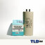 คาปาซิเตอร์ รัน แคปรัน แบบหัวเสียบ 85uF 450V. คาปาซิเตอร์ ยี่ห้อ LMG CBB60