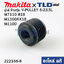 มู่เล่ ข้างทุ่น (แท้) กบไฟฟ้า Maktec มาคเทค รุ่น MT110 #18, MT111 - Makita มากีต้า รุ่น M1100, M1100KX1B (222166-8) (อะไหล่แท้100%) V-PULLEY5-23.5L