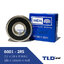 อะไหล่ ตลับลูกปืน 6001 #2RS ขนาด 12x28x8mm. (รูในxรอบนอกxหนา) ฝายาง2ข้าง (รอบสูง) ball bearing ยี่ห้อ HCH แบรนด์ชั่นนำ นิ่ง เลื่น เงียบ เหมาะสำหรับเครื่องมือช่างทุกชนิด