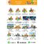 cattalog แคตตาล็อครวม เครื่องเล่นสนาม เฟอร์นิเจอร์ บ้านบอลเด็ก ห้องบอลเด็ก นุ่มนิ่ม