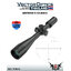 SENTINEL-X 10-40X50SFP