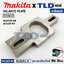 แผ่นถ่วงบาลานซ์ (แท้) เลื่อยจิ๊กซอว์ Makita มากีต้า รุ่น M4302, B #9 - Maktec มาคเทค รุ่น MT430 (313161-0) (อะไหล่แท้100%) BALANCE PLATE