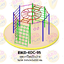 เครื่องเล่นสนามเหล็ก บาร์ปีนป่าย รุ่น BKD-EDC-95 ของเล่นสนาม ครุภัณฑ์สนามเด็กเล่น, สพฐ,โครงการโรงเรียนประชารัฐ เครื่องเล่นสนามกลางแจ้ง-ในร่ม โรงงานผลิตในไทย