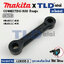 ก้านสูบ (แท้) สว่านเจาะกระแทกโรตารี่ Makita มากีต้า รุ่น HR4001C #36, HR4011C #36 (419005-3) (อะไหล่แท้ 100%) CONNECTING ROD