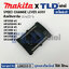 ตัวเลื่อนปรับระบบ (แท้) สว่านไร้สาย Makita รุ่น HP330D, HP330DW, HP331D, DF030D, DF330D, DF031D, DF331D (126233-0) มากีต้า (อะไหล่แท้ 100%) SPEED CHANGE LEVER ASSY