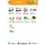 cattalog แคตตาล็อครวม เครื่องเล่นสนาม เฟอร์นิเจอร์ บ้านบอลเด็ก ห้องบอลเด็ก นุ่มนิ่ม