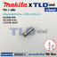 สลัก เฟือง PIN4 (แท้) (256226-4) เครื่องรีดไม้, เลื่อยองศา Makita รุ่น 2012NB #177 #164, LS1016, LS1216, L, 6922NB, DWT310 (256226-4) (อะไหล่แท้ 100%) สลัก 4